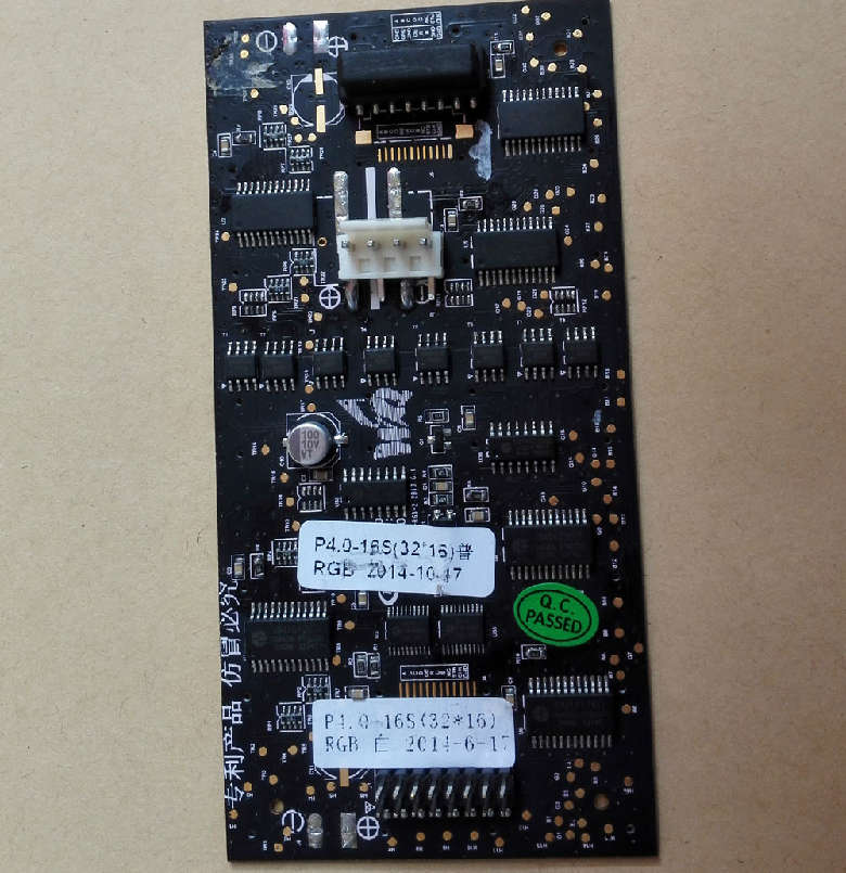ultradünne flexible Innen-Bildschirmanzeigebaugruppe LED-16x32